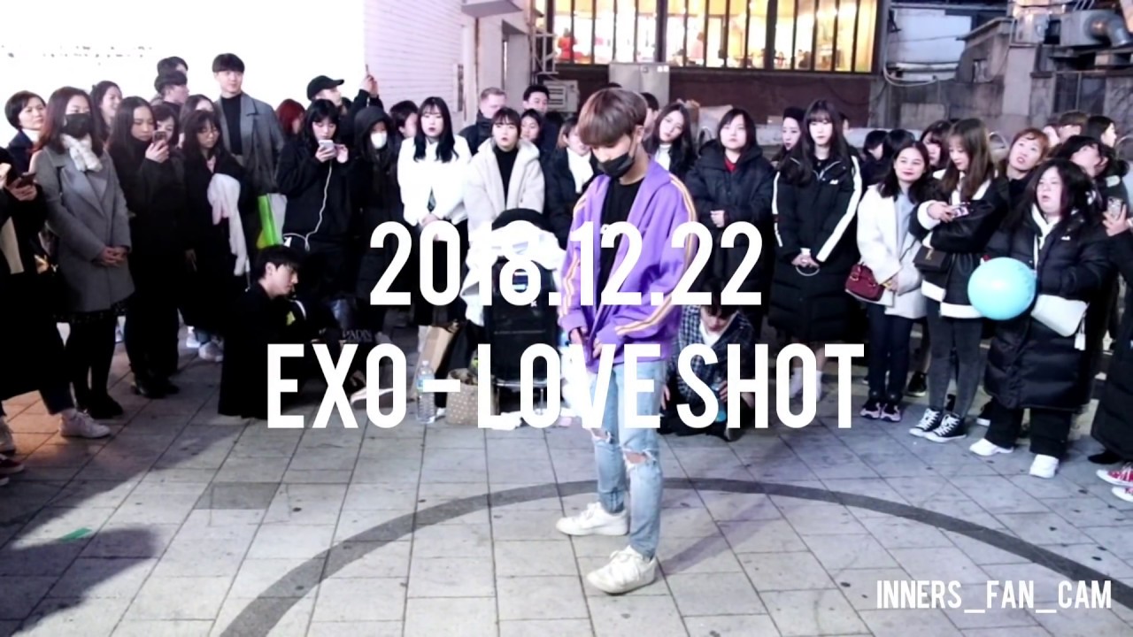 [innerS _ 이너스] 181222 홍대공연 2차 / EXO  엑소 - love shot 러브샷 / 이태영 solo