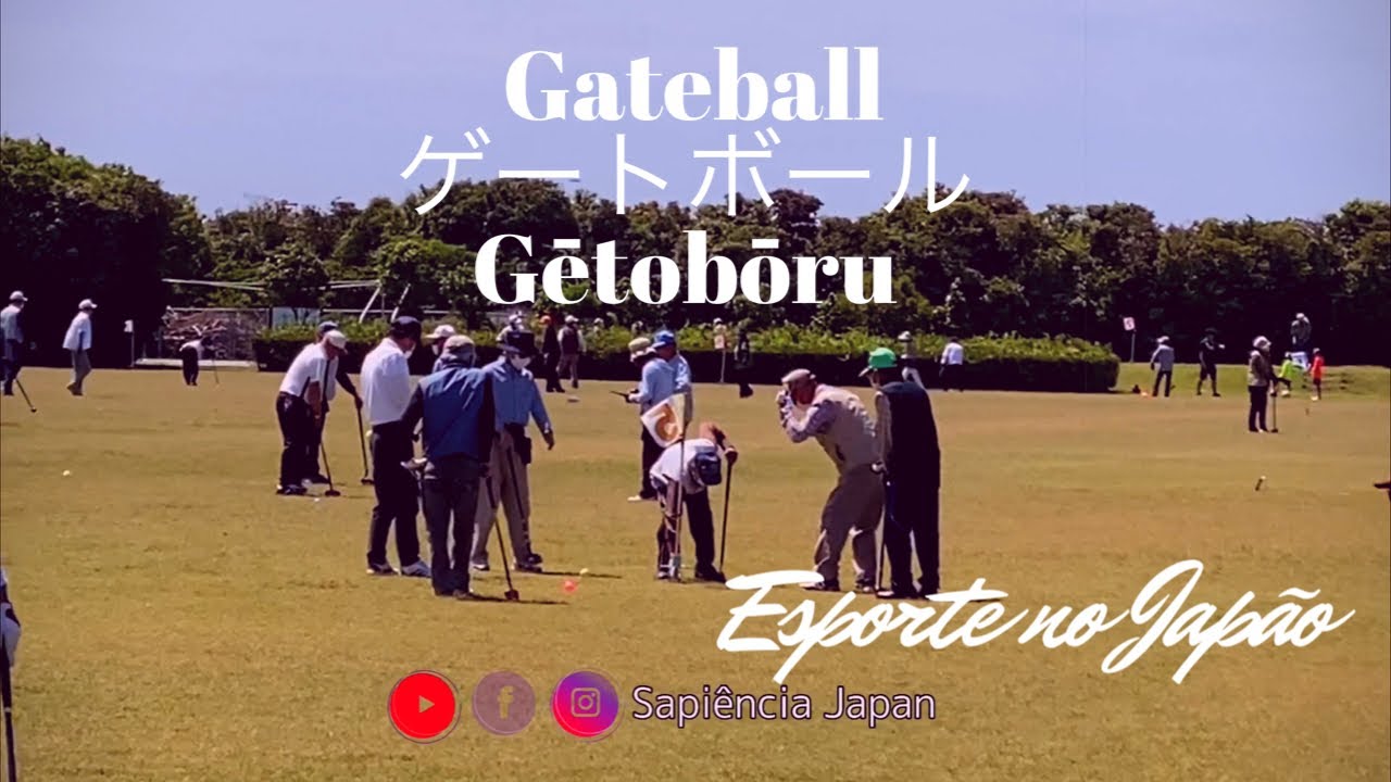 Gateball (ゲートボール) Gētobōru Curiosidades Esporte no Japão 🇯🇵 YouTube
