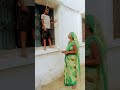 Ma ne mujhe jhadu Se maar Diya #shorts #viral #trending #video