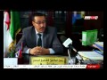 تقرير دزاير نيوز Dzair News عن بلدية القديد ومشكل المياه 