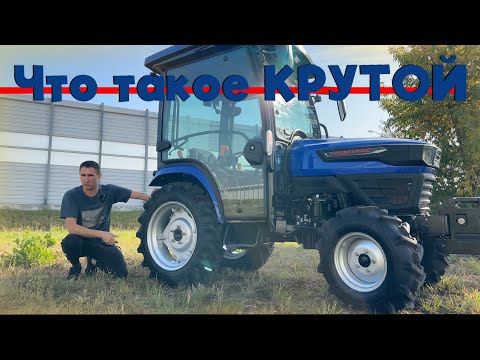 Видео: Трактор с КАБИНОЙ! Цена шокировала! Kubota-FARMTRAC FT26 4WD (Кабина продается отдельно)