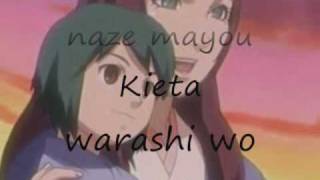 Video thumbnail of "Natsuhiboshi Sumaru's Lullaby with lyrics"