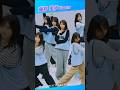 日向坂46『Kind of love』🐏 藤嶌果歩 Focus #藤嶌果歩 #日向坂46 #日向坂46_kindoflove