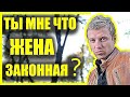 Иди в свое общежитие, а то смотри захотела в дармовой квартире жить!