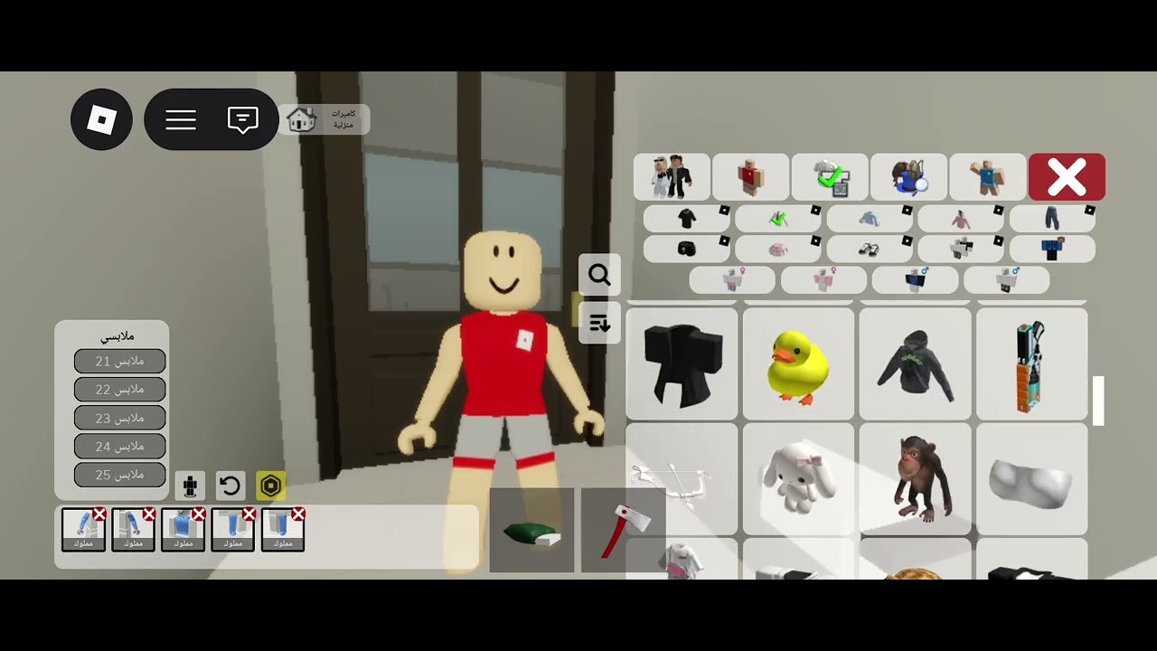 ضلهم يحظروووووونييييييي😡😡😡😡♥️♥️♥️