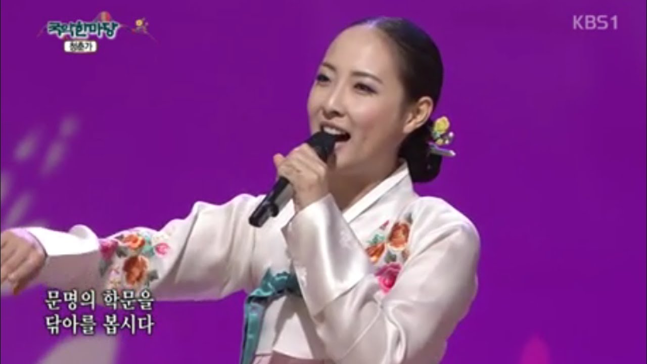 경기민요 - 노랫가락,청춘가,태평가[박정미,유현지,성슬기,박민주]