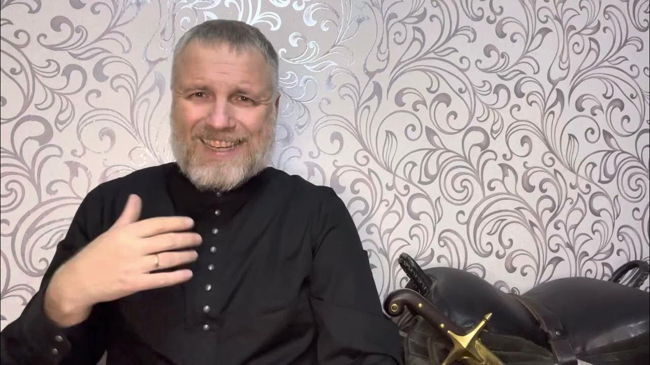 Дедов урок. Дедов урок