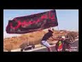یاحبیبی یاعلي نبض قلبی یاعلی ابن عمی مافی ربی یحفضه ویخلیه لنا یاحبیبی یاعلي نبض قلبی یاعلی ابن عمی مافی ربی یحفضه ویخلیه لنا