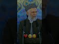 مامۆستا محمد مەلا فایەق میوان