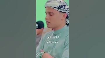 ماتيسر من سورة القيامة#صوت القارئ يريح القلب