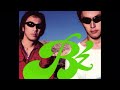 B'z - Stay Green 〜未熟な旅はとまらない〜 (Demo Ver.)