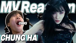 eng) CHUNG HA I'm Reday Performance Reaction | 청하 아임레디 퍼포먼스 리액션 | Korean Fanboy Moments | J2N VLog