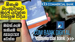 Commercial bank online banking|com bank digital registration|how to transfer money commercial bank