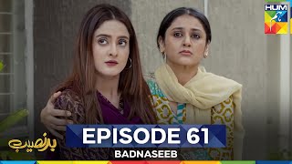 Download Lagu Badnaseeb Episode 61 MP3 Download Lagu Badnaseeb Episode 61 MP3