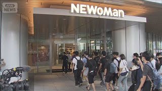 「ニュウマン高輪」本格オープン　高輪ゲートウェイ駅に直結　165の常設店舗(2025年9月12日)