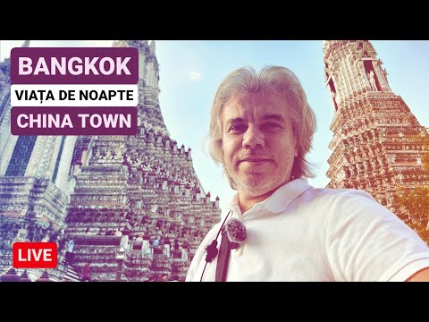 Video: Cele mai bune piețe de noapte din Bangkok