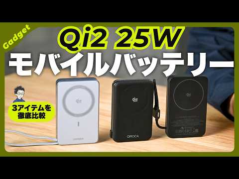マクリン(新井涼太) / ガジェットブロガー｜note