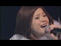 気がつけば あなた 松浦亜弥コンサートツアー2006秋~進化ノ季節...~