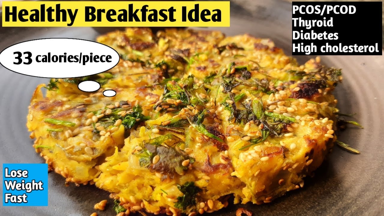 Breakfast recipe for weight loss| Healthy breakfast idea | Vegetable Dhokla | Healthy Jowar Recipes