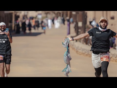 سباق درب العلا ٥٠كيلو   