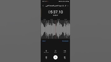لو انزلنا هذا القرءان علي جبلٍ | سورة الحشر الشيخ محمد عبدالله مسجد طارق بن زياد امبابة رمضان