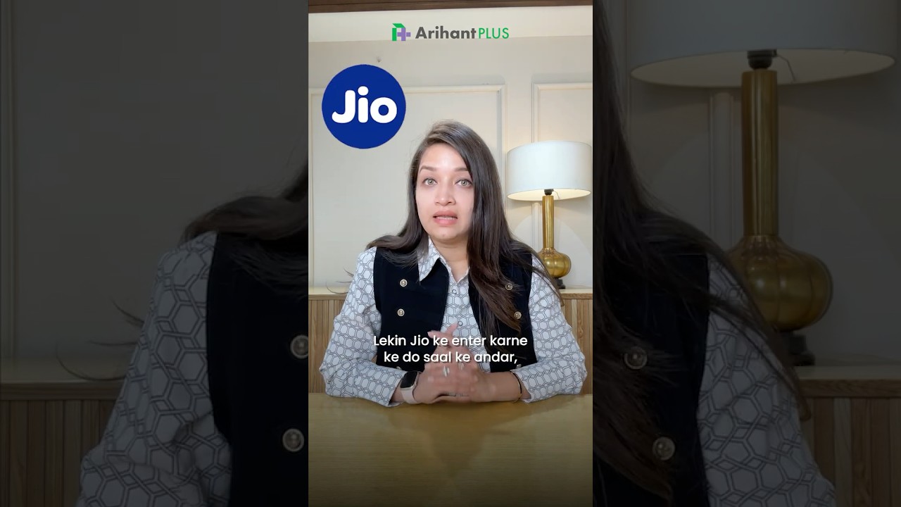 Jio IPO 2026 Review: Is Jio really a telecom giant?