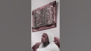 رحم الله الشيخ القارئ محمد أيوب #قرآن #غزة #اسلاميات #محمد_ايوب