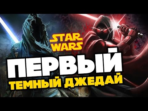 Video: Jedi Z želatino