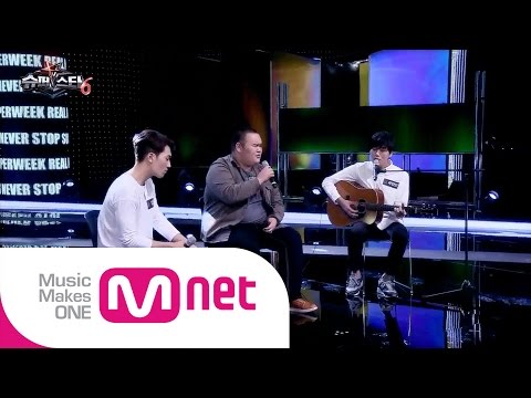 (+) Mnet [슈퍼스타K6] 곽진언, 김필, 임도혁 - 당신만이 MV