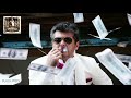 Mankatha - Mankatha Theme Song