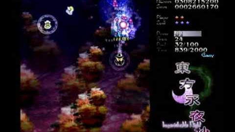 Imperishable Night - First attempt part 1