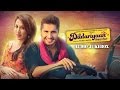 Dildariyaan | Full Audio Jukebox | Jassi Gill | Sagarika Ghatge | Speed Records