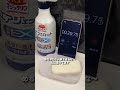 洗剤の実験