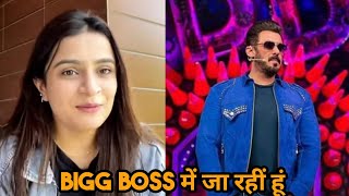 ?Kirti Mehra Going to Bigg Boss 17 | mininews