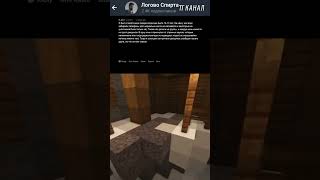 Фото «Жуткая» история… #история #реддит #апвоут #реддитистории #тучныйжаб