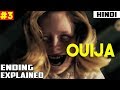 Ouija - Origin of Evil (2016) Ending Explained | #10DaysChallenge - Day 3