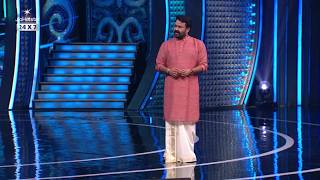 #BBMS8Promo " രാഹുൽ എന്നെ കള്ളായെന്ന് വിളിക്കുമോ?" പൊളിച്ചടുക്കി ലാലേട്ടൻ