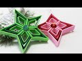 DIY Christmas Ornaments glitter foam - Christmas decorations - Елочные игрушки своими руками