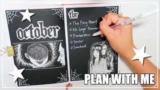 october 2021 reading bullet journal setup 💀 | plan with me