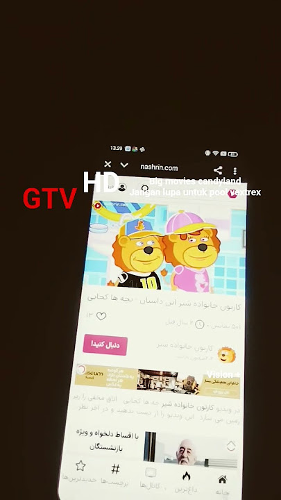 Download lagu keluarga singa Indonesia gtv (jangan lupa untuk pool vextrex) (2025 vision )