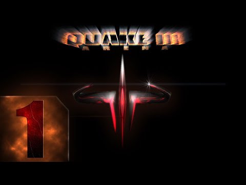 Видео: Quake 3: Arena - Максимальная сложность - Прохождение #1 Вспомнить всё! (Стрим на заказ)