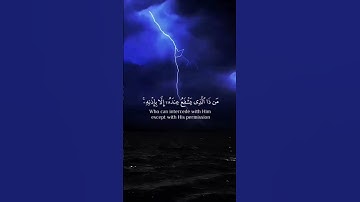 تلاوه نادره للشيخ ياسر الدوسري#قرآن #السعودية_الكويت_الامارات_قطر_عمان_البحرين_ #الحرم_المكي #دويتو