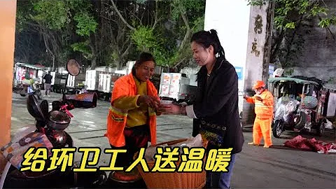 在寒冬里5塊一碗的木薯羹無人問津，卻讓城市的美化師一售而空 - 天天要聞