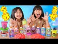プレイドースライムセットのスライム全部混ぜ Himawari CH プレイドースライムセットのスライム全部混ぜ Himawari CH