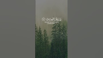 تلاوة من سورة إبراهيم الشيخ عبدالله الجهني