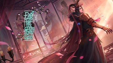 Để Tất Cả Cuốn Theo Gió - Nhạc Hoa Bất Hủ – Lee Phú Quý ♬Tiếng gió cứ lướt trong lòng lạnh buốt ♬
