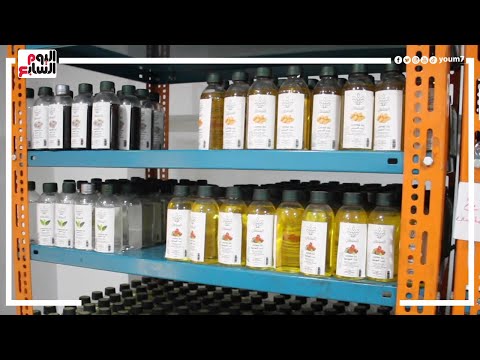 رحلة فى عالم صناعة الزيوت هنا يصنع الأغلى على وجه الكرة الأرضية