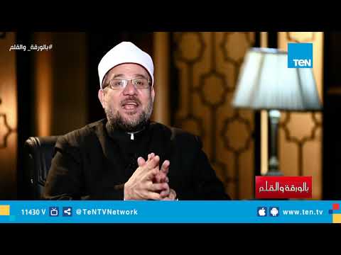 وزير الأوقاف الرئيس السيسي دعا لحياة كريمة لأنه يشعر بالمواطنين