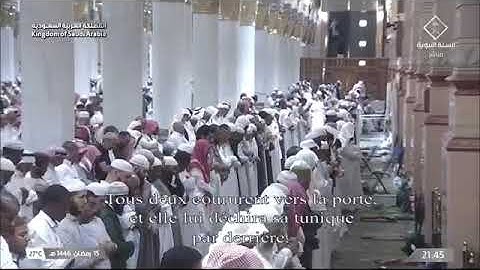 Madina Taraweeh   2025  ||  Night 16  || Sheikh Abdul Muhsin al Qasim   || Sura  Yusuf.
