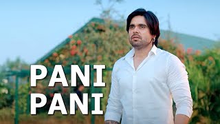Pani Pani Ninja Lyrics (Full Song) Goldboy - Aarushi Sharma - Latest Punjabi Songs 2022 | Sad Songs